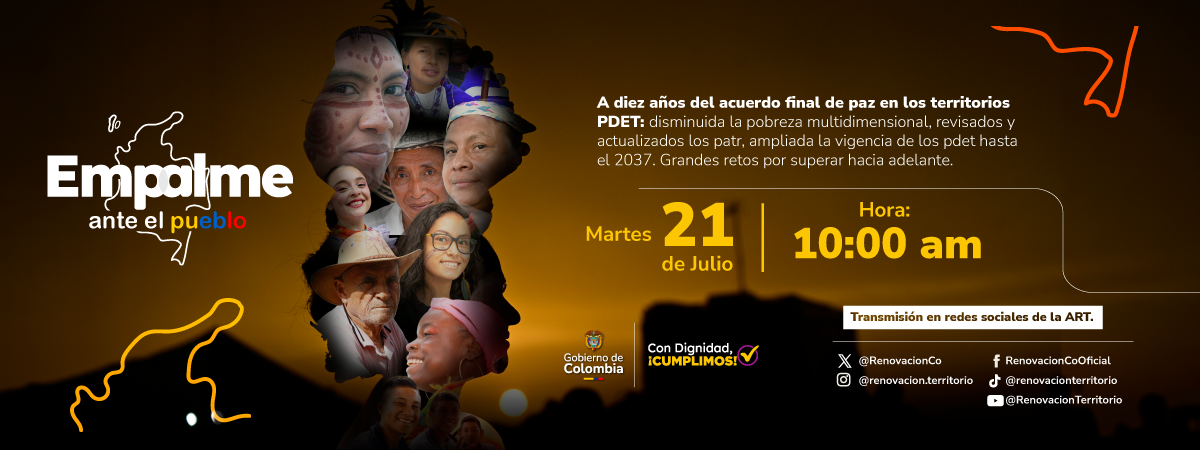 Invitación a presentación de informe de empalme