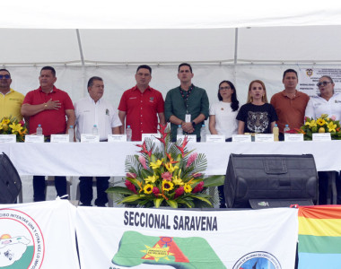 Servidores públicos de Arauca en socialización del proyecto