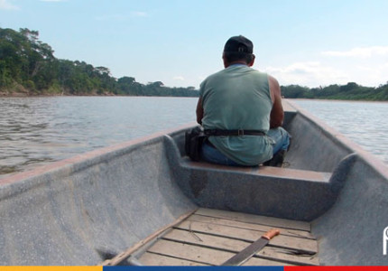 Proyecto Soberanía Alimentaria y Mejoramiento de la Calidad de Vida en el Resguardo Gonzaya Buena Vista del Pueblo Siona, Municipio de Puerto Asís