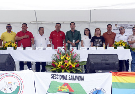 Servidores públicos de Arauca en socialización del proyecto
