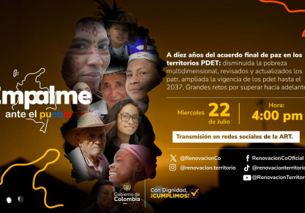 Invitación a presentación de informe de empalme
