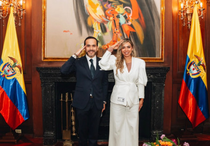 Directora Cindy Palma Aguirre