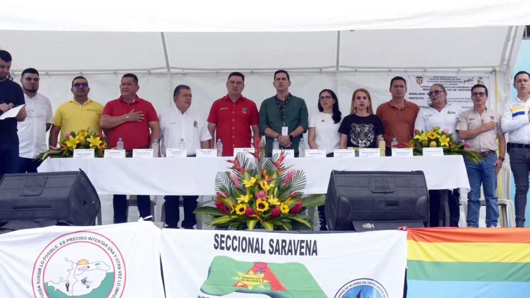 Servidores públicos de Arauca en socialización del proyecto